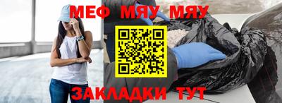 jwh Малоярославец