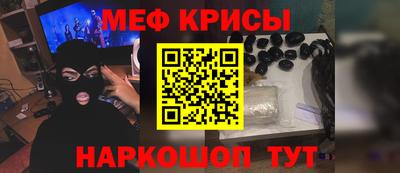 ешки Малгобек