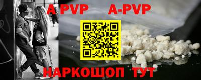 MDMA Лесосибирск