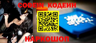 круглые Ливны