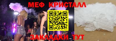 jwh Малоярославец
