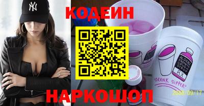 мяу мяу мука Ликино-Дулёво