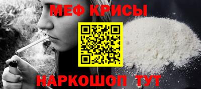 MDMA Лесосибирск