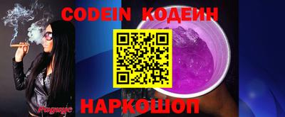 jwh Малоярославец