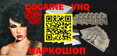 MDMA Лесосибирск
