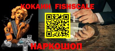 круглые Ливны