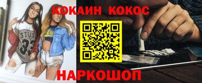 круглые Ливны