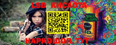 MDMA Лесосибирск