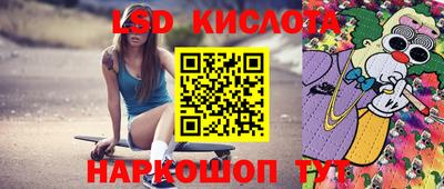 apvp Мариинск