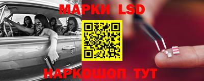 jwh Малоярославец