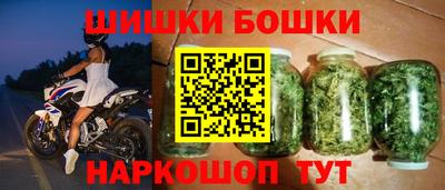 ешки Малгобек