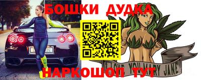 MDMA Лесосибирск