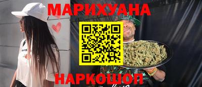 jwh Малоярославец