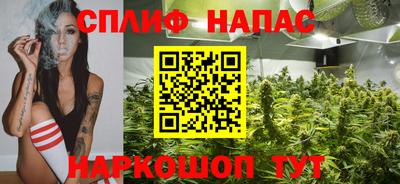 MDMA Лесосибирск