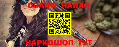apvp Мариинск