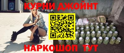 мяу мяу мука Ликино-Дулёво