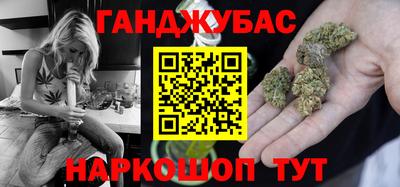MDMA Лесосибирск