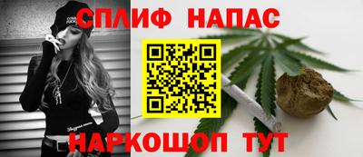 apvp Мариинск