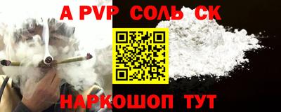 ешки Малгобек