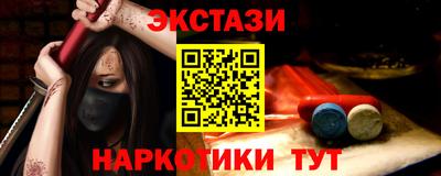 ешки Малгобек