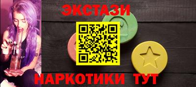 круглые Ливны