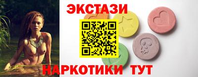 apvp Мариинск