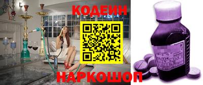 мяу мяу мука Ликино-Дулёво