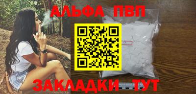 jwh Малоярославец