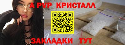 MDMA Лесосибирск