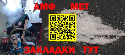 apvp Мариинск
