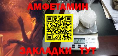 MDMA Лесосибирск