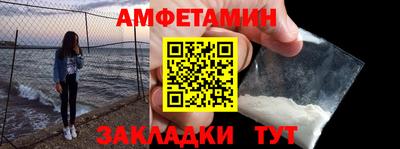 круглые Ливны