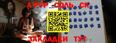 ешки Малгобек