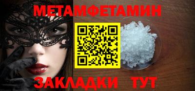круглые Ливны