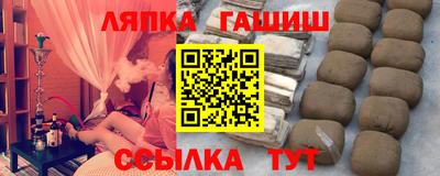 круглые Ливны