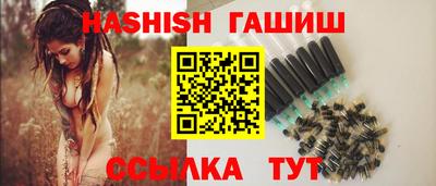 ешки Малгобек