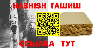 мяу мяу мука Ликино-Дулёво