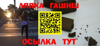 jwh Малоярославец