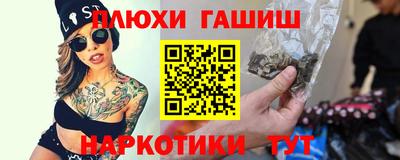 jwh Малоярославец