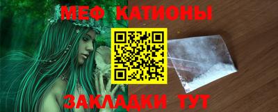apvp Мариинск
