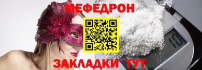 apvp Мариинск