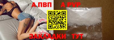 мяу мяу мука Ликино-Дулёво